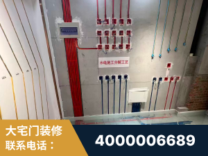 北京-闭口合同0增项